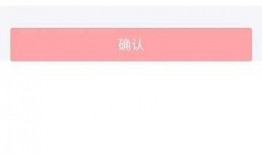 头条爆料中视频怎么赚钱,头条爆料中视频如何轻松赚钱的秘诀